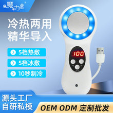 �羳�ֳ��{����ጧ��x����������С�x��USB�B�Ӿ����x��