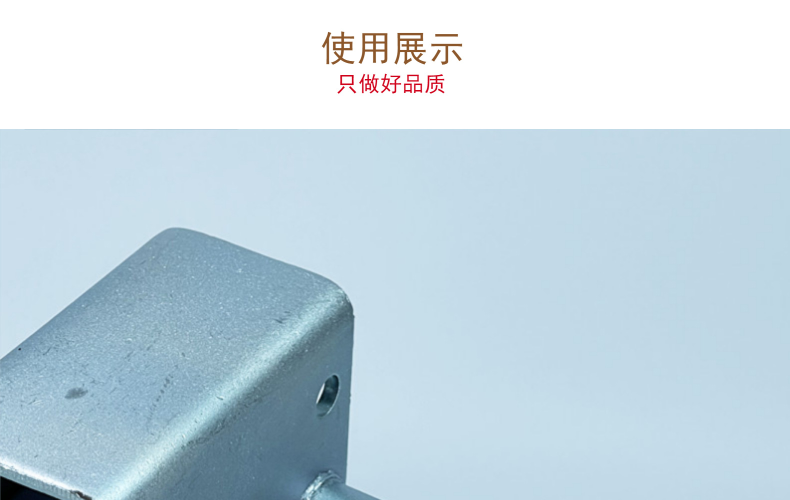 Trailer RV modification accessories hand rocker parking leg Jack bracket with car modification accessories