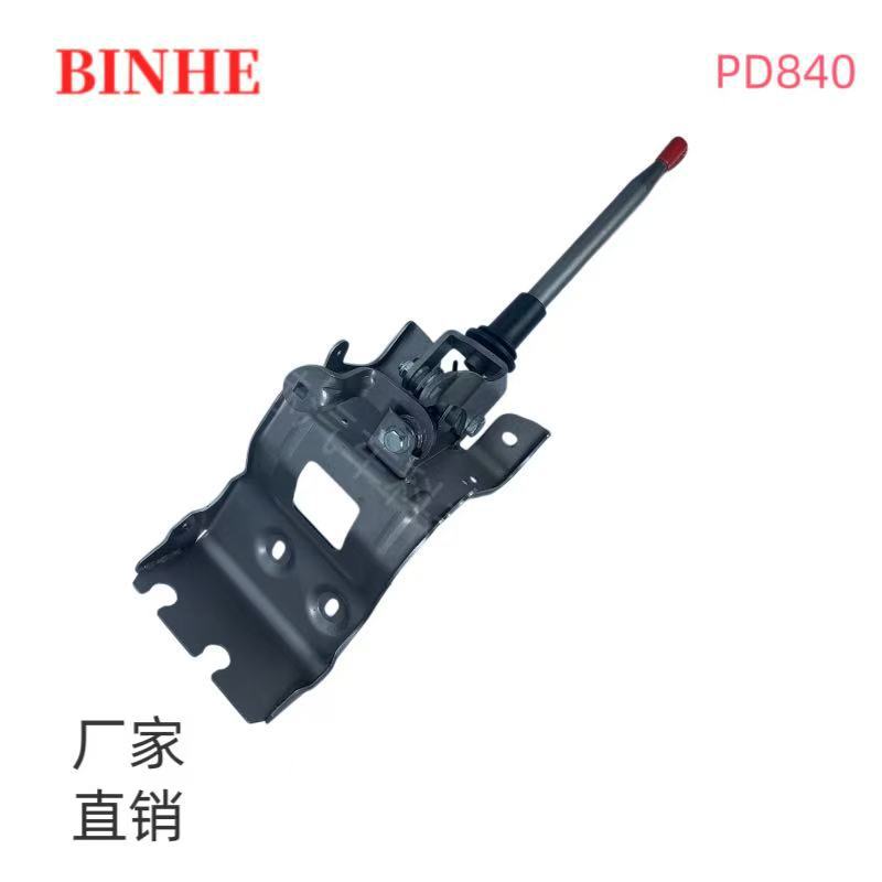 0K60A46100G Is Suitable for Hyundai Kia Car Assembly Control Assembly Mechanism Shift Lever Shift Lever