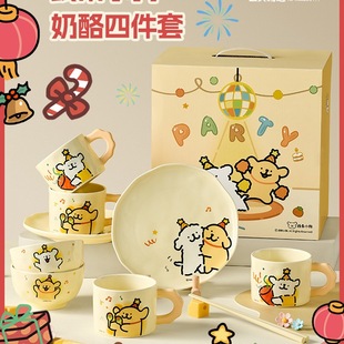 X Line Puppy New Year Cheese Series Ceramic Tableware Set Two Plates Two Bowls Four-Piece Set Silk Flowers