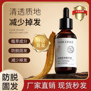 õ���շ�Ó�̰lҺ��Ó���ɺ��מ����g�l���B�l�̰l��Ó���lҺ���l