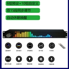 רҵ31������Ƶ��15�λò����־�������̨KTV�ݳ����þưɴ�ң��