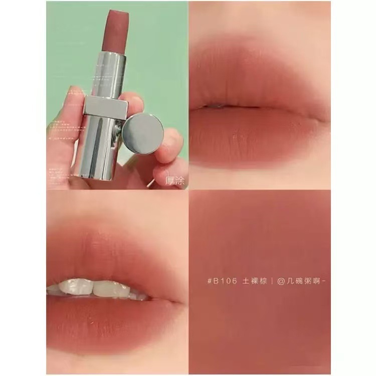 【优质货源】新款普L达透光变色润唇膏大牌哑光口红B101 B107U001|undefined