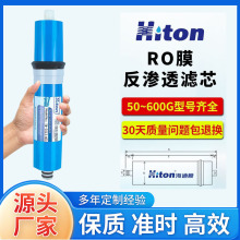 roĤ���B͸Ĥ��ͨĤ��ˮ�C��ˮ�C75G-400Gͨ�Ã�ˮ���Vо�^�V��