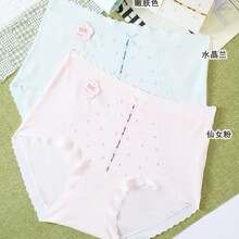 ��1896#�и���Ī���������ڿ�30*27�����׷��޺�Ůʿ�ڿ�β������