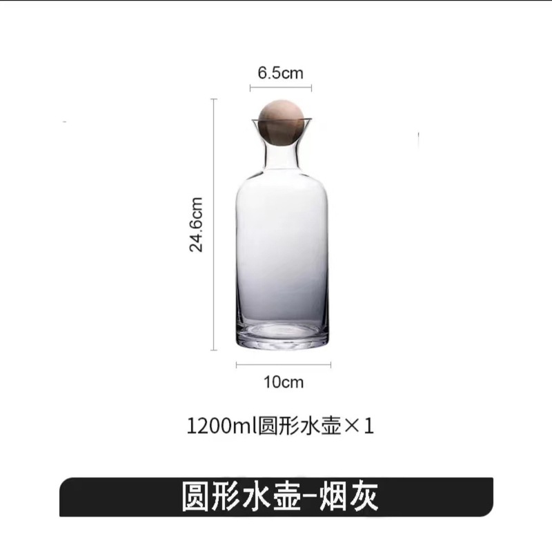 北欧轻奢水具果汁壶水杯套装家用创意大容量玻璃杯子凉白开冷水壶|undefined