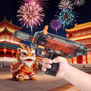�l��ˤ����������^���ꃺͯ�֘��b���B�ͺ��Ӵ����Y��mp7늄Ә�