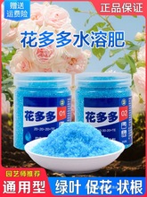 �����1̖2̖10̖��Ş���¼��m������÷ͨ���ͷ���ֲ��ˮ�ܷ�