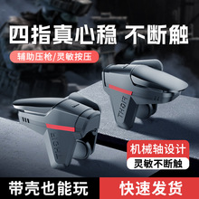 ���u�����¿���ָ�B�l�Α��ֱ����O�o���S��һ��50���������