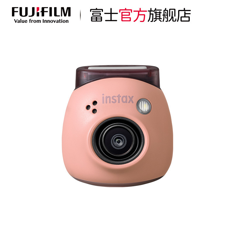 instax Pal Smart Camera Compact Portable Mini Photo Wizard pal Cute One-time Imaging