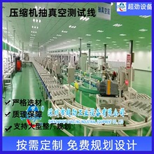 ������܇���{���s�C�b�侀���s�C����՜yԇ���Ԅәz�y�����Sֱ��