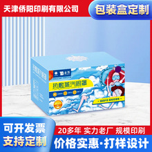 �����o���ʺ�ӡˢ���b�����ۯB����Y��С�׺а׿��ۺЏS�����l