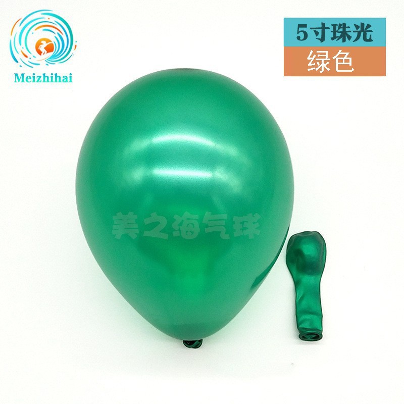 Customizado 5 pulgadas globo de grosor decoración de boda al por mayor balón objetivo de fiesta de cumpleaños decoración de accesorios de ojos set