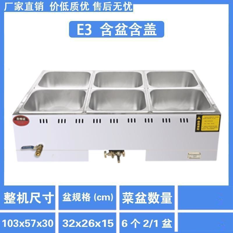 인기상품 : E3(6포트)