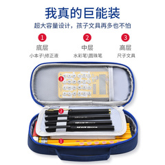 Large-capacity creative British-style canvas pencil bag elementary school student simple Oxford cloth boy and girl pencil box pencil stationery box 