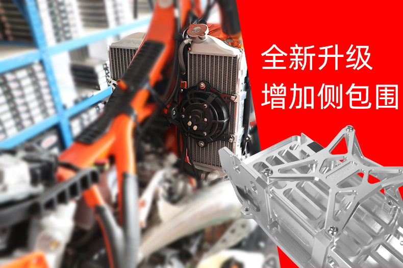 详情页增加