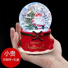 ѩ���}�Q����ˮ����l�������Ю��}�Q���Y��Ů����ƽ��ҹ�YƷ��ͯ