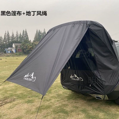 SUV roof tent, car rear Avtomobil dam çadırları - black-car-width-18-19m-default-item