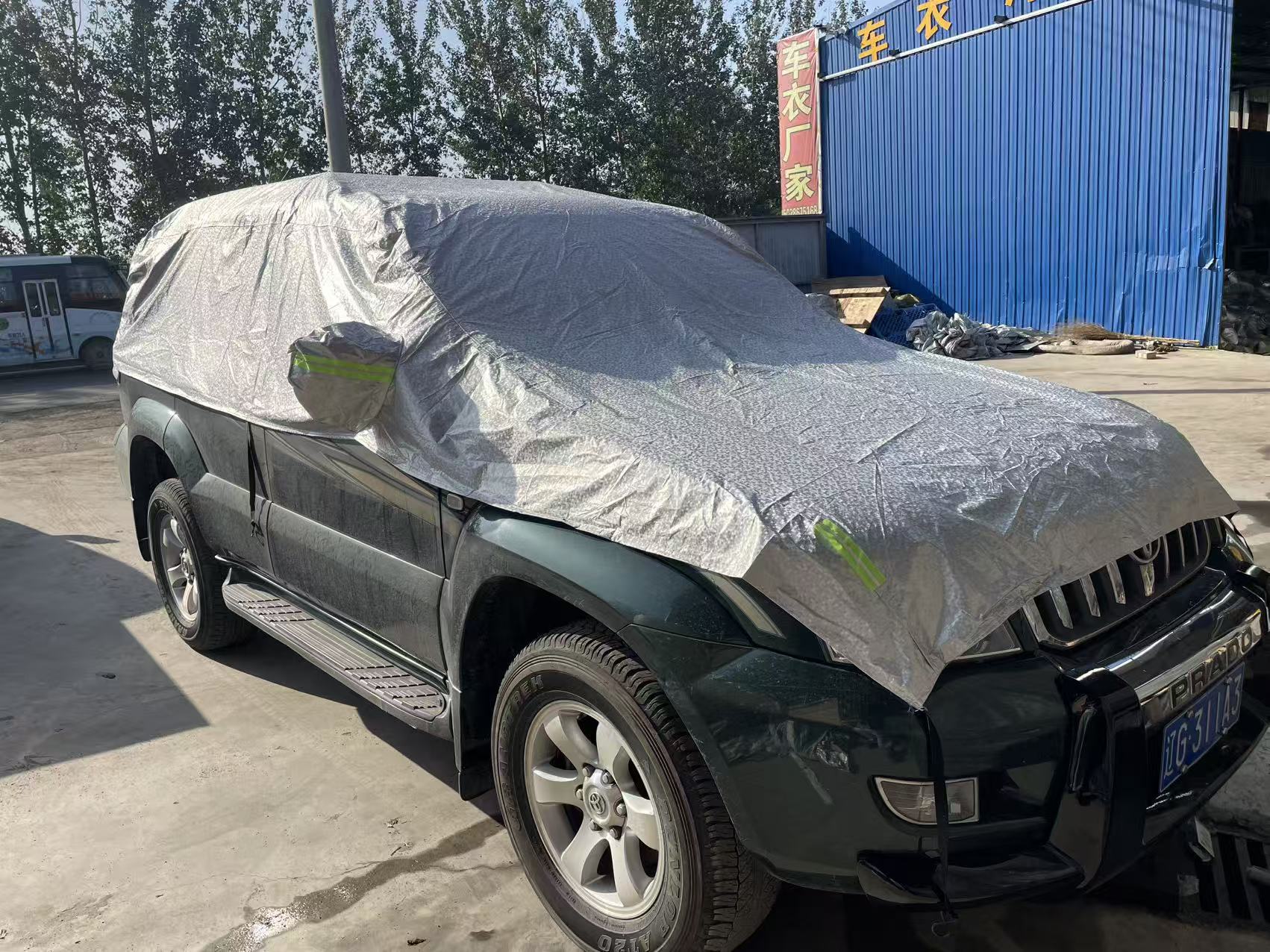 Car Cover Half-Cover Sun Protection Heat Insulation Sunshade Universal for All Seasons Thickened Car Cover Half-Cover Sunshade Wind Protection