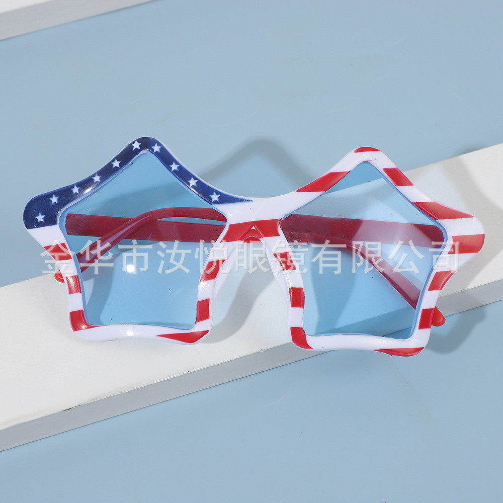 Inventario del Día Nacional de los Estados Unidos serie de gafas de fiesta de baile gafas de decoración del Día de la Independencia gafas de regalo de fiesta de decoración