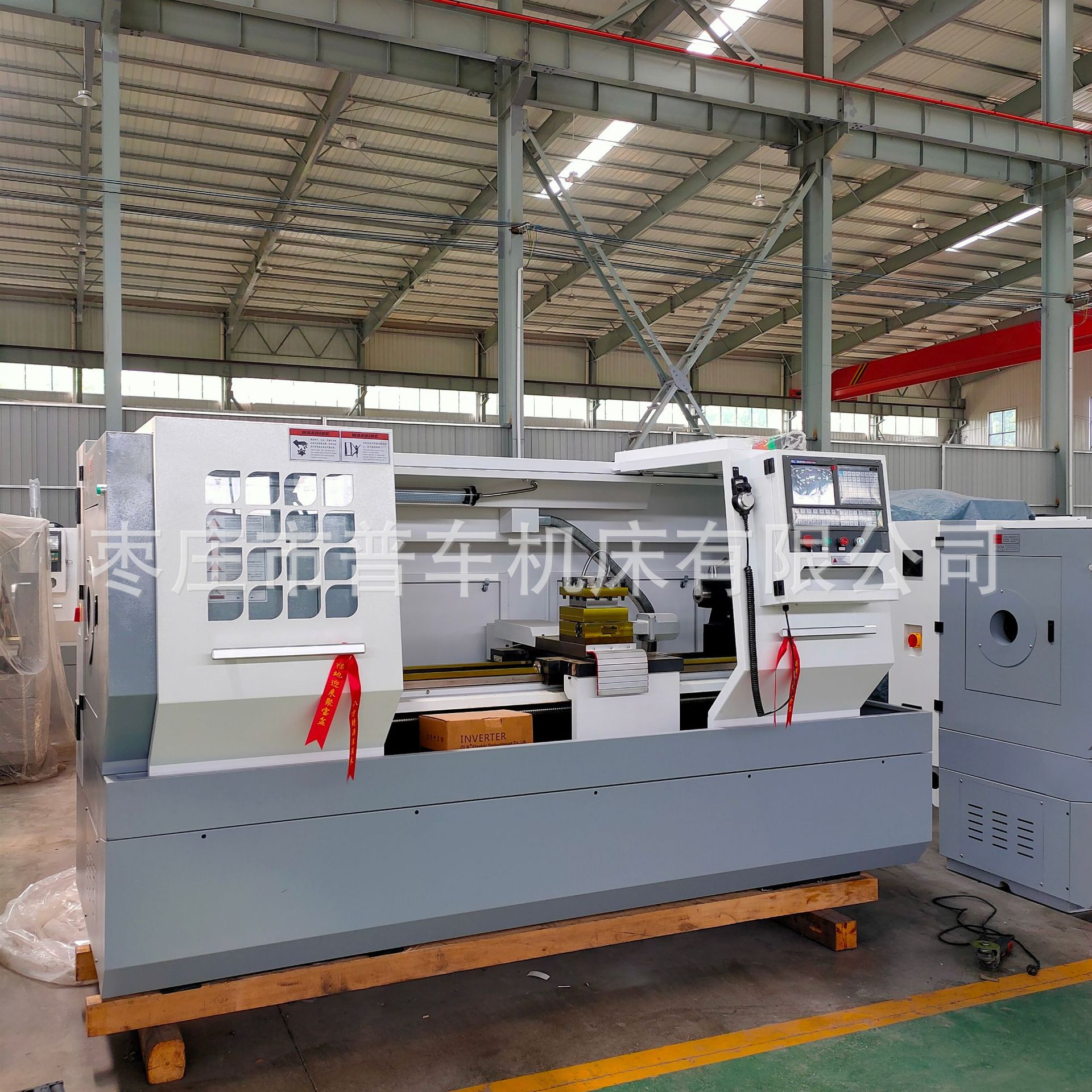 厂家现货销售CK6150*1.5米导轨宽重切削高压水泵无极变速