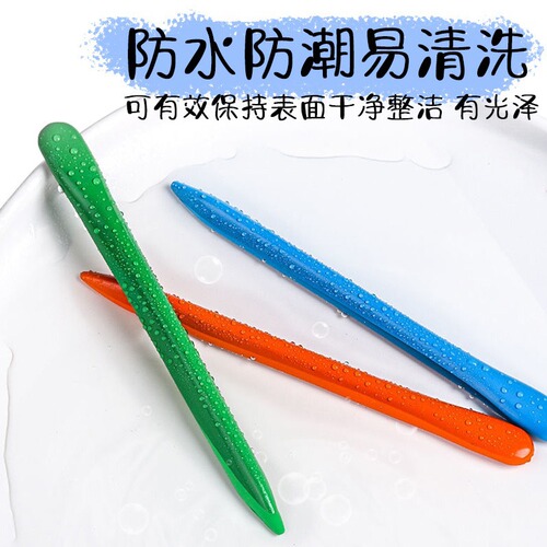 Non-dirty hand crayons for kindergarten special washable children's oil pastels triangle plastic crayons art coloring brushes
