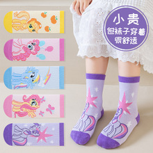 Ůͯ�m���n����ɫ�R��ͯ�m�羳��Сͯ������ͨ�����W���m��Ͳ���m