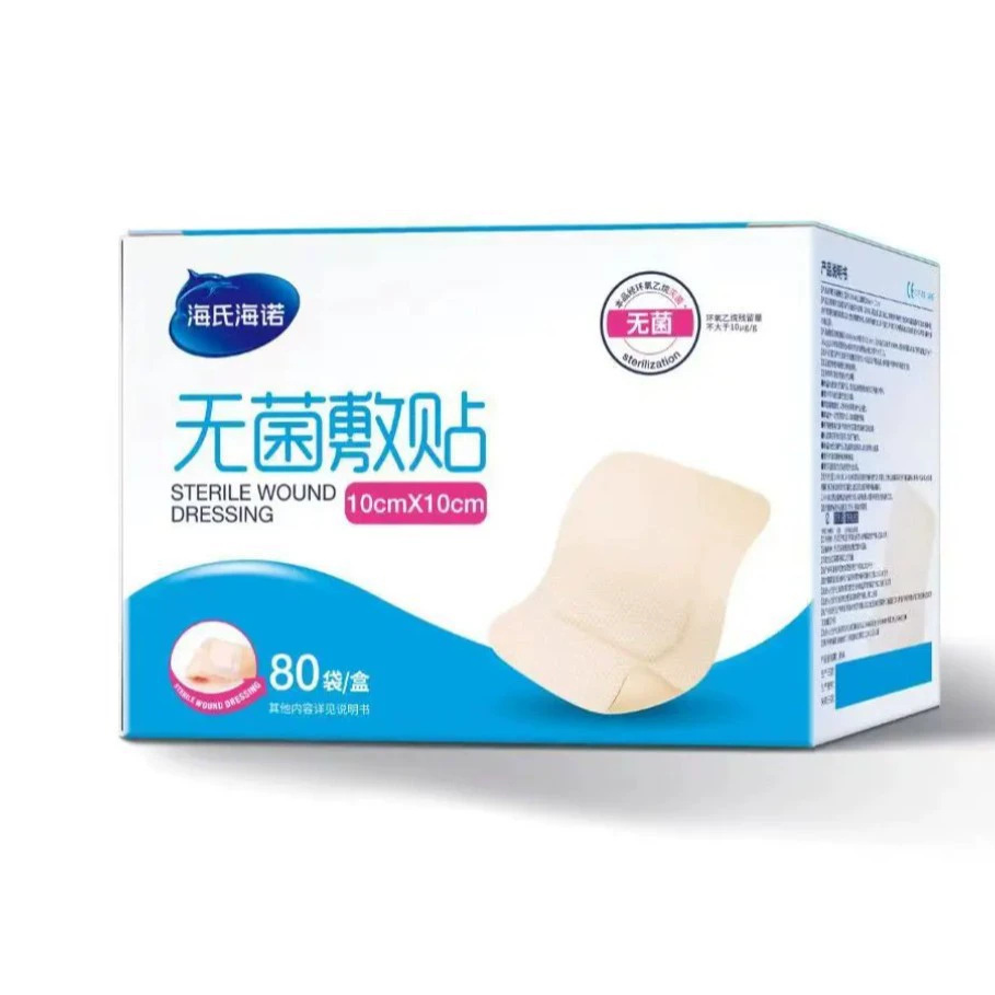 Хаиши Хайнуо А321. Стерильная повязка (цвет кожи) HN-001 80 пакетов/коробка (спецификации опционально)