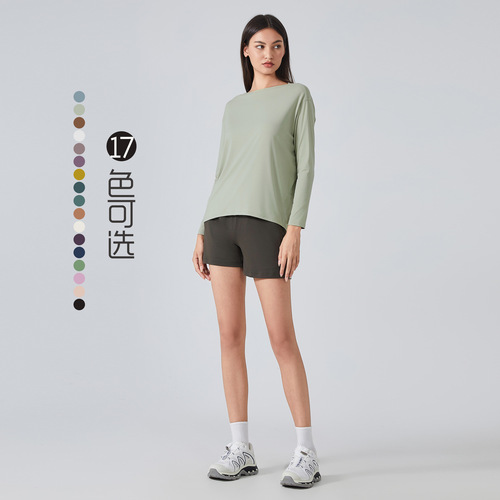 Dual-Faced Nudie Loose Long-Sleeve Women's Fitted Breathable Simple Training Yoga Suit DS010