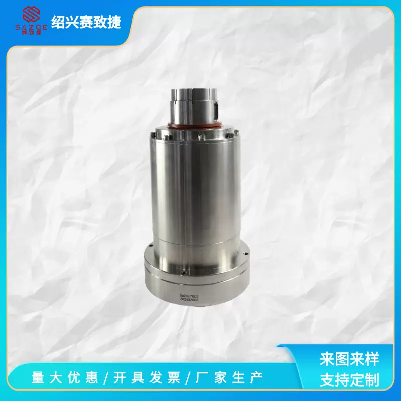 空心轴式真空磁流体密封装置 旋转密封 氦检真空 非标来图 耐腐蚀