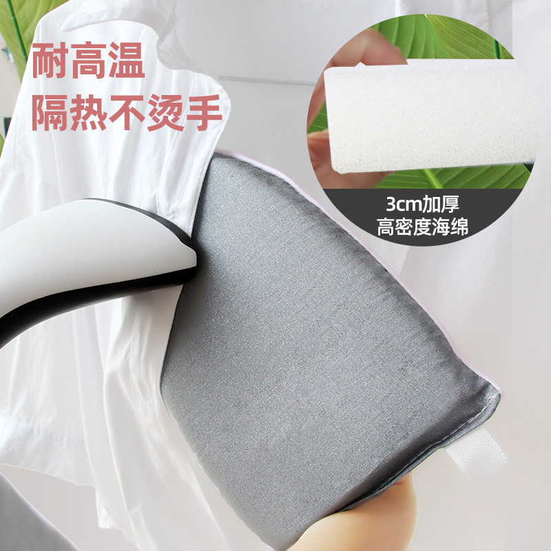 家庭用アイロン服小型アイロン板トランペットアイロン板ミニアイロン板手持ちアイロン板アイロン板アイロン板|undefined