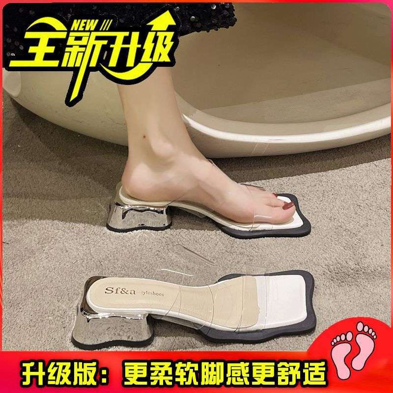 오프화이트 업그레이드 버전 3.5cm