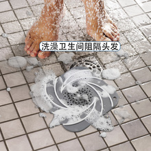 ��©�w�l���gϴ���g��ˮ�������x�������ϴ��ë�l�^�V�W��©�w