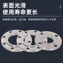 ����̼䓷��mƬƽ���F���m�PPN10 16���ӷ��mDN25 50 80 100 150