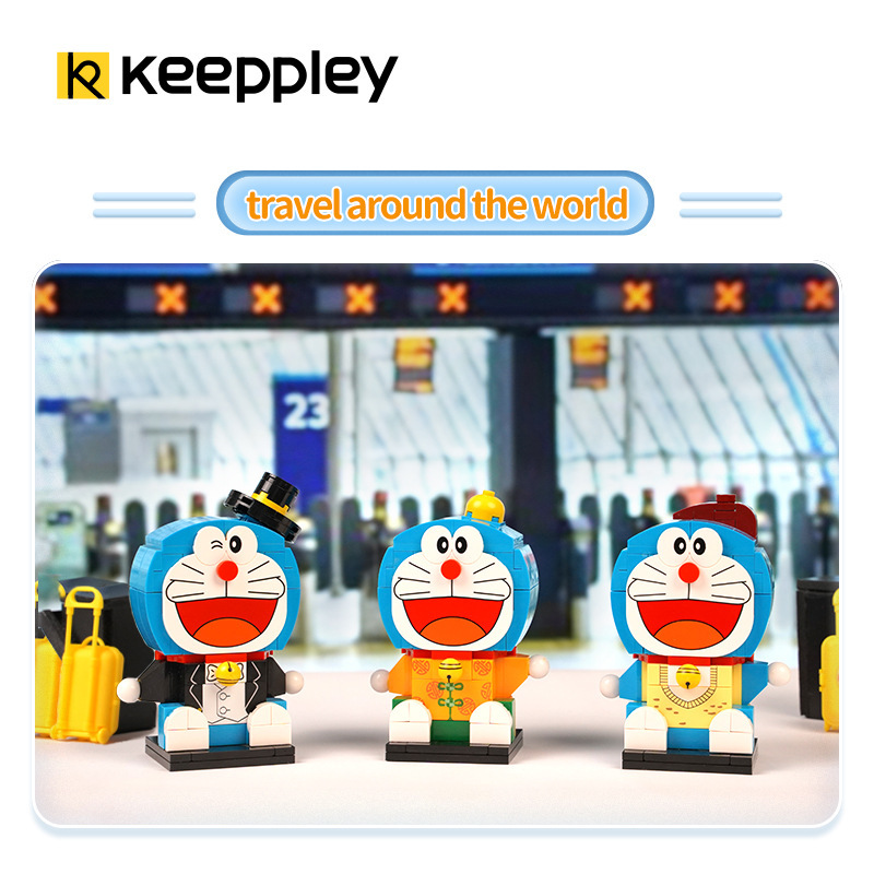 启蒙积木keeppley哆啦A梦动漫周边公仔积木玩具动画经典手办A0110|undefined