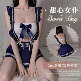 康端性感情趣内衣制服套装小胸诱惑裹胸免脱背带裙可爱女佣角色扮