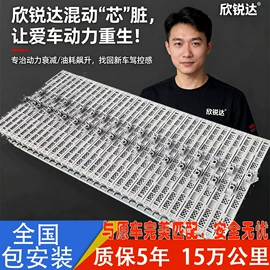 开关电源;锂电池;汽车电瓶