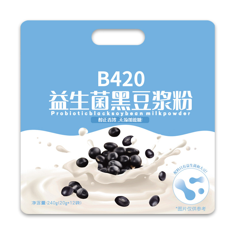 燃叫B420益生菌生椰豆浆粉黄豆黑豆粉早餐饱腹代餐粉方便冲调饮品|undefined