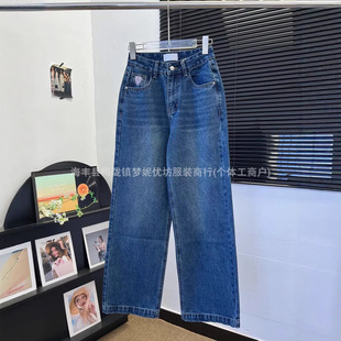 �C�ţ��ѝŮ2025�¿��ﶬ�������@��ֱͲѝŮ�����OӋ��С�����e