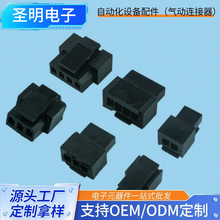 �Ԅӻ��O�����������B��������܇�C�����˹������ù������^