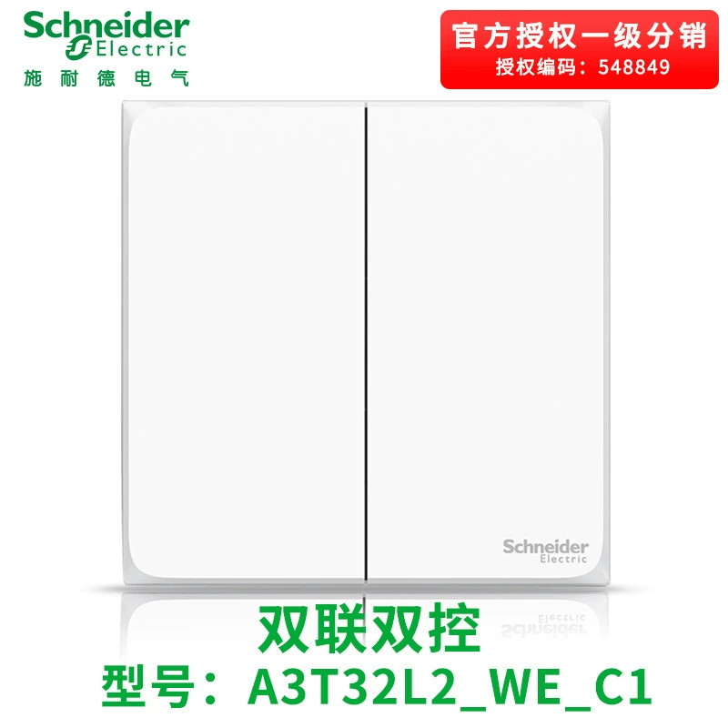 Two-open and double-control