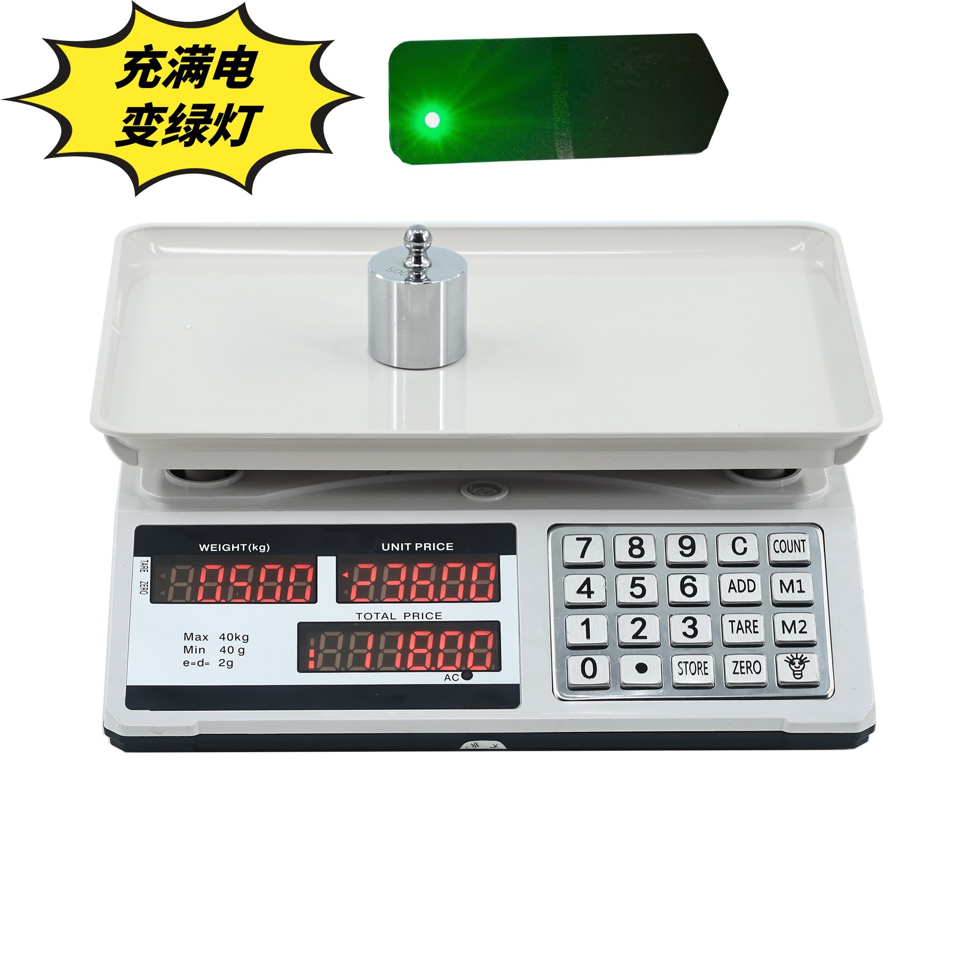 Exportaciones de comercio exterior inglés, rendimiento de alto costo, 40kg, modelos ordinarios, modelos de botones de acero, báscula electrónica de precisión, comercial image 29