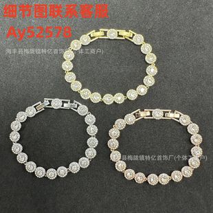 ʩ�Ҹ߰汾����ʮ��ҫ���_�R�A�μ~�۝M����������CŮ�S��ֱ�N