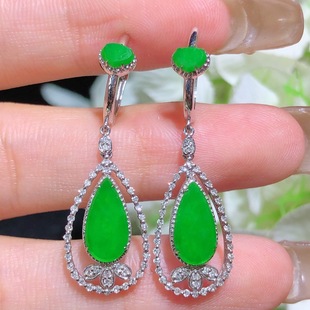Natural Jade Earrings Yang Green Water Drops Jade Earrings Moisturizing Ice Penetrating 18K Gold Inlay with Certificate