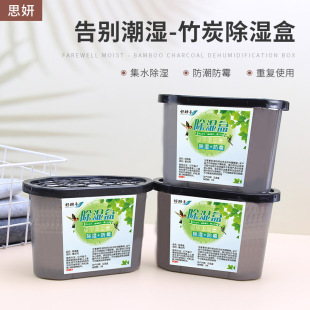 ������������o�㱻����̿�������b������������