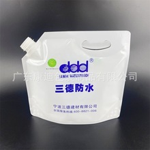 5KGˮzϰb10AUˮTϝ{ҺS