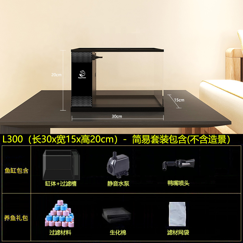 30cm 실린더 단순 버전 (30*15*h20)