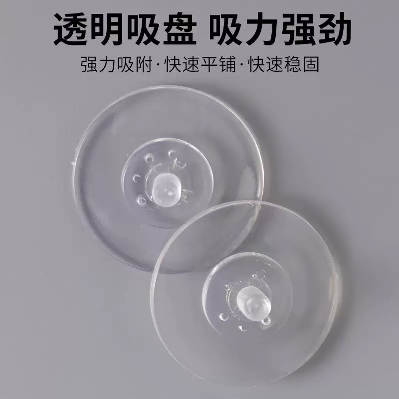 工厂直销滴胶吸盘厨房粘钩无痕墙壁挂钩螺纹款吸盘免打孔强力吸盘|undefined