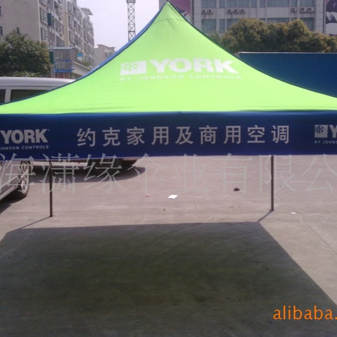 户外展览帐篷 广告折叠帐篷制作 快速拆装活动帐篷厂