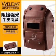 ������44-7111��yʽţƤ늺������^��ʽ����ʽ늺����ֲ����RƬ